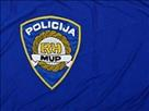 Slika PU_SD/grb policije.png